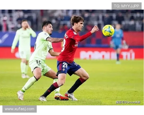 西甲雷亚莱保持不败纪录，状态稳健展现强大实力