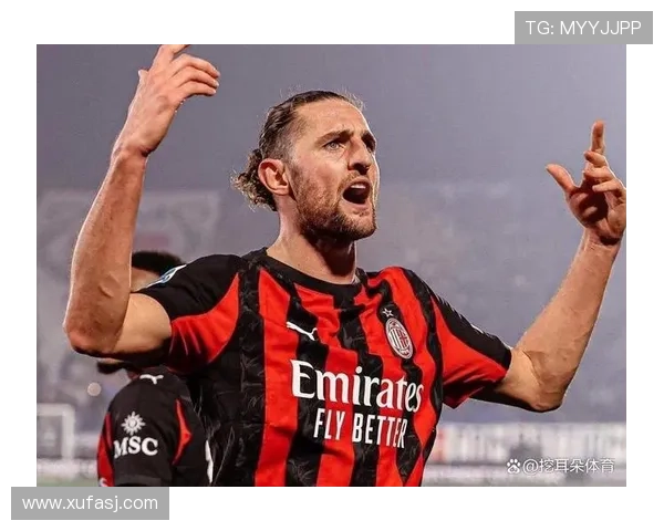 AC米兰节奏问题：中场功能分配失衡影响球队当前表现稳定性