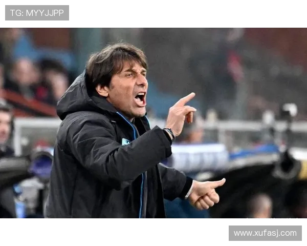 国际米兰陷入争冠危机？孔蒂的战术依赖让球队问题暴露